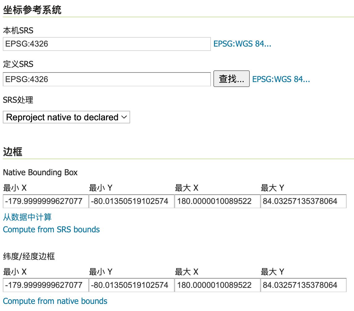 image-20260126125902433