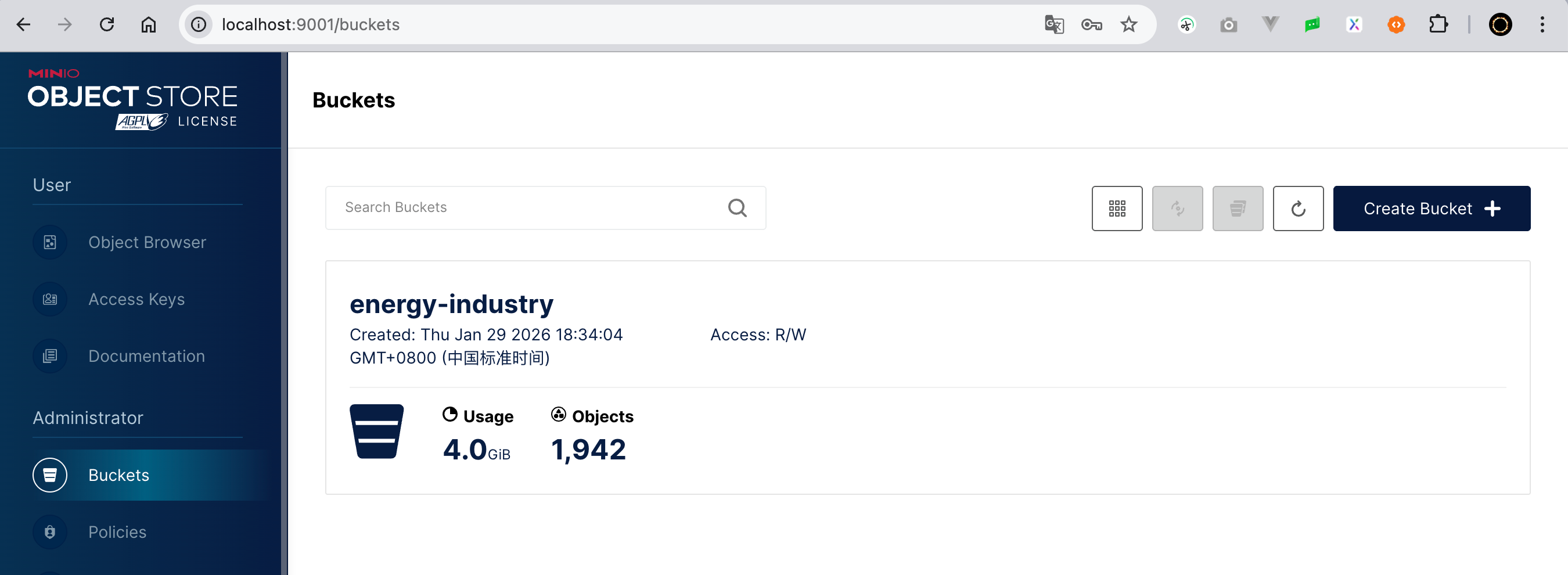 image-20260210105229838